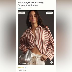 Anthropologie Pilcro Boyfriend Button Down Blouse